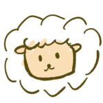 しろ